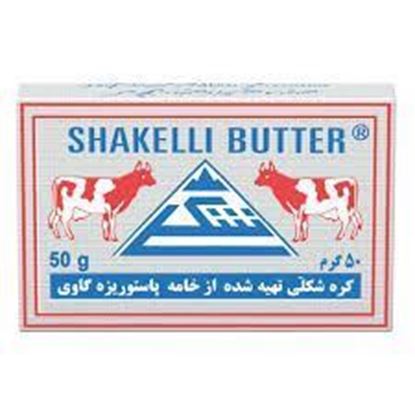 کره سنتی شکلی 50 گرم