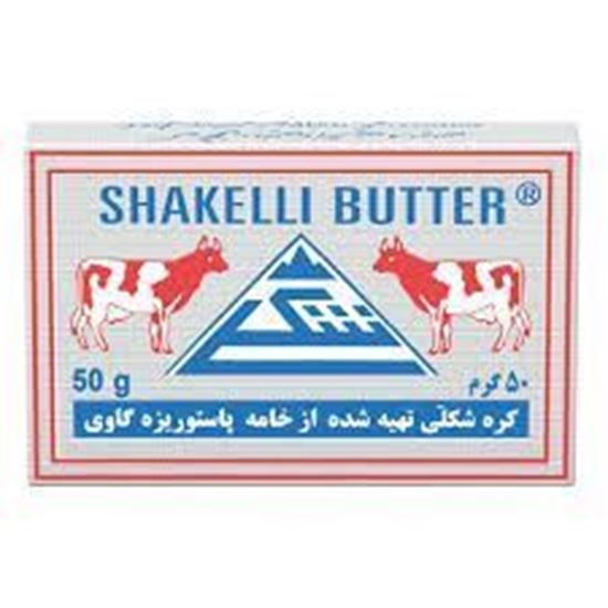 کره سنتی شکلی 50 گرم