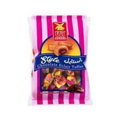 تافی مغزذار پرچمی استایل آناتا 960 گرم