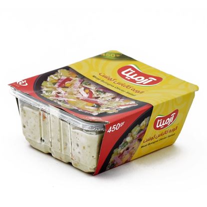 سالاد الویه کالباس گوشت سیل وکیوم آرمیتا 450 گرم