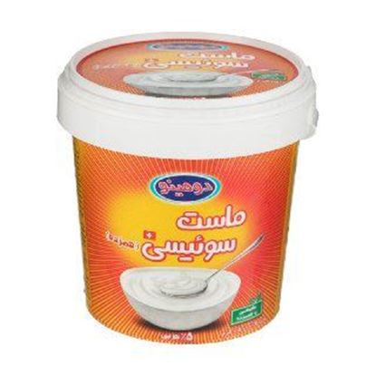 ماست سوئیسی همزده دومینو 5% چربی 1 کیو