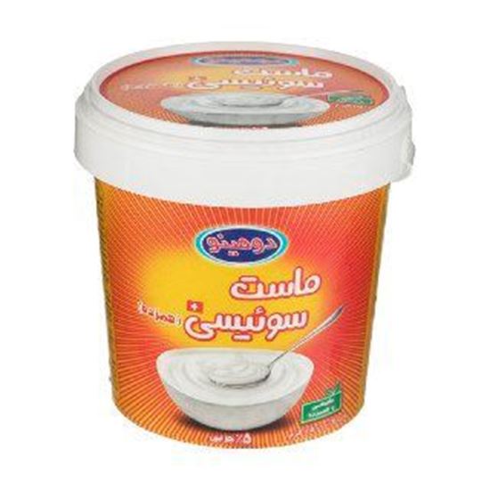 ماست سوئیسی همزده دومینو 5% چربی 1 کیو