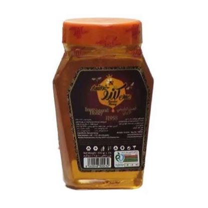 عسل بی موم کندو خوانسار 510 گرم	