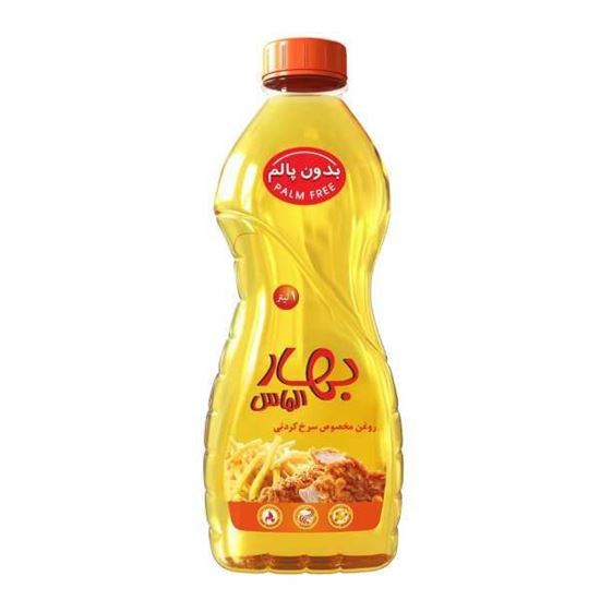 تصویر روغن سرخ کردنی بهار الماس 1 لیتر