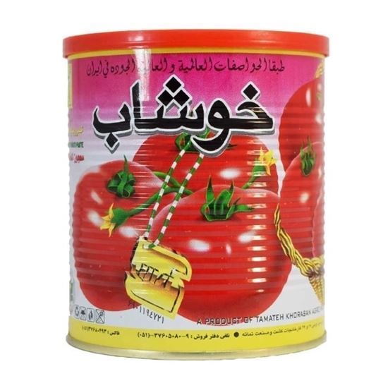 رب گوجه فرنگی خوشاب 800 گرم