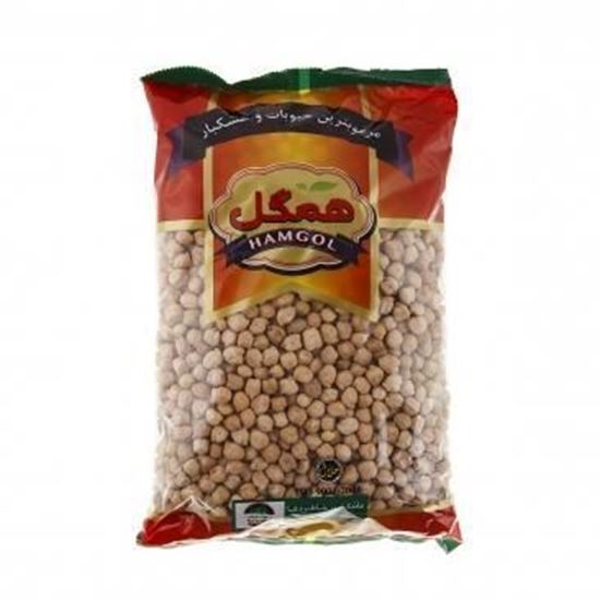 نخود سفید همگل 900 گرم