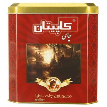 چای باروتی زرین قرمز کاپیتان 450 گرم