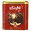 چای باروتی زرین قرمز کاپیتان 450 گرم