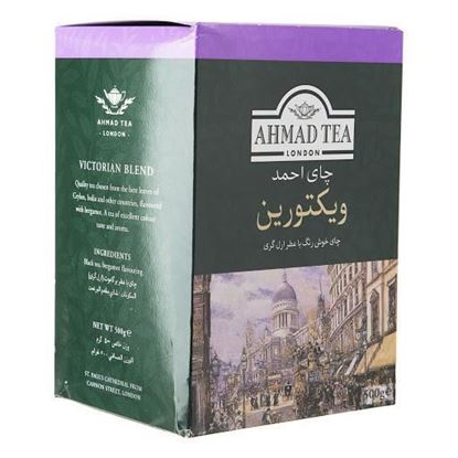 چای ویکتورین احمد 500 گرم