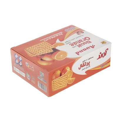 بیسکویت با طعم پرتغال آوند 630 گرم