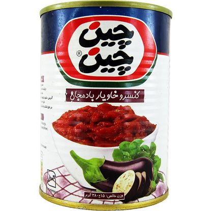 کنسرو خوراک بادمجان چین چین 380 گرم