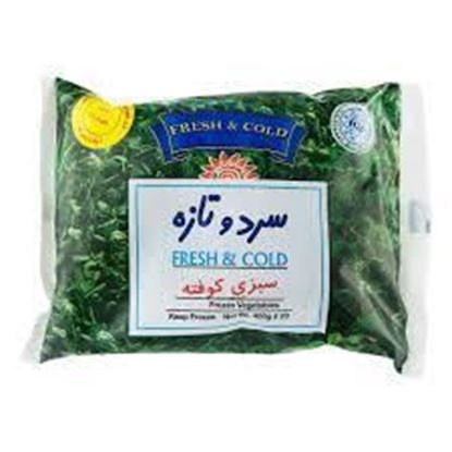 سبزی آش منجمد سرد و تازه 400 گرم