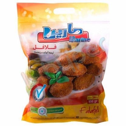 فلافل سبزیجات مارین 950 گرم