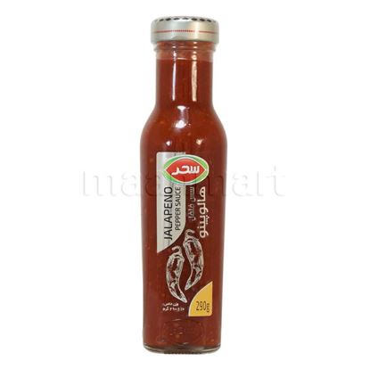 سس هالوپینو شیشه ای سحر 290 گرم