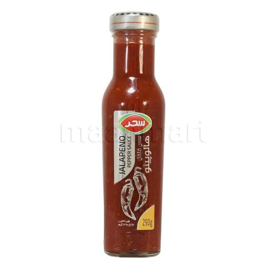 سس هالوپینو شیشه ای سحر 290 گرم