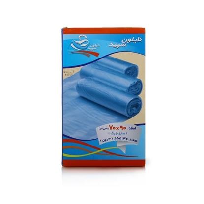 کیسه زباله بزرگ 70*90 سپید رول 30 عدد