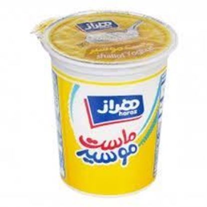 ماست موسیر چکیده هراز 500 گرم