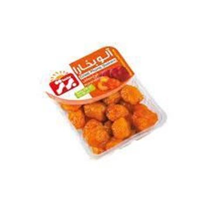 قیسی درجه 1 وکیوم برتر 300 گرم