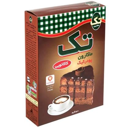 پودر کیک کاکائو تک 500 گرم