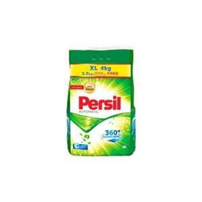 پودر ماشینی یونیورسال پرسیل 3200 گرم