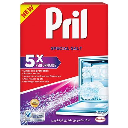 نمک ماشین ظرفشویی معمولی پریل 2 کیلو