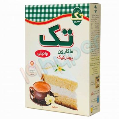 پودر کیک آماده وانیل تک ماکارون 500 گرم