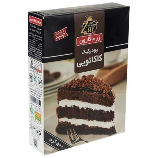 پودر کیک کاکائو زر ماکارون 500 گرم