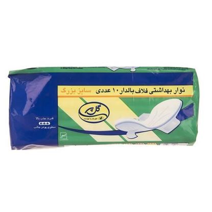 نوار بهداشتی بزرگ فلاف گل پر 10 عددی