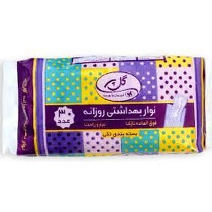 نوار بهداشتی روزانه آناتومیک تکی گل پر 30 عدد
