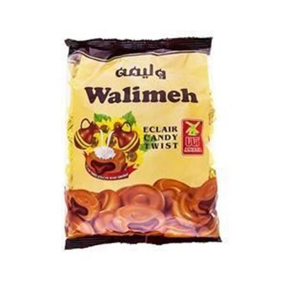 آبنبات مغزدار ولیمه آناتا 960 گرم