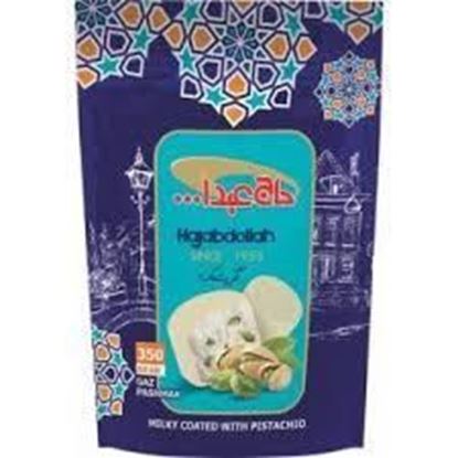 گز پشمک 2 سر پیچ مغز پسته روکش شیری حاج عبدالله 350 گرم