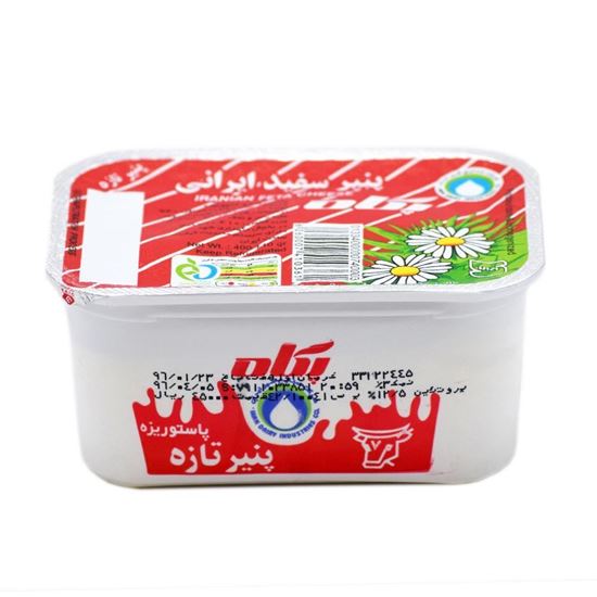 پنیر سفید ایرانی پگاه 400 گرم
