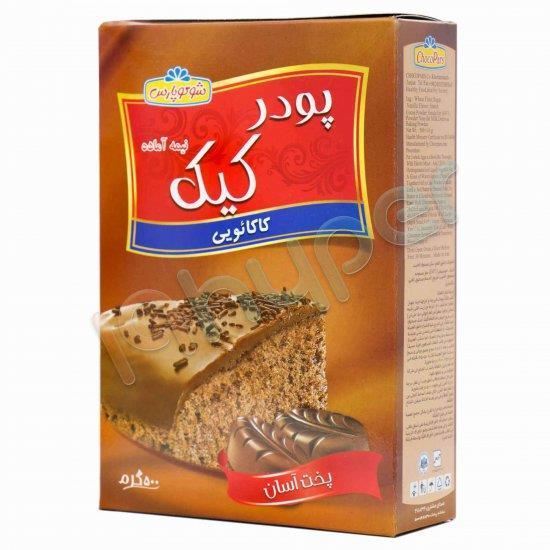 پودر کیک کاکائو شوکوپارس 500 گرم