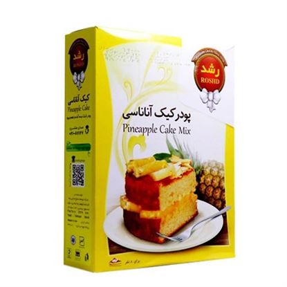 پودر کیک نیمه آماده آناناسی رشد 500 گرم