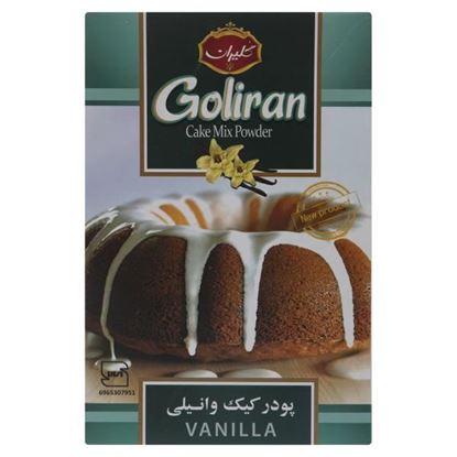 پودر کیک وانیلی گلیران 500 گرم