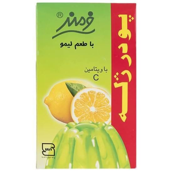 پودر ژله لیمو فرمند 100 گرم