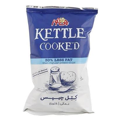 کتل چیپس نمک دریایی چیتوز 60 گرم