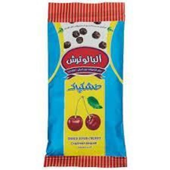 آلبالو ترش وکیوم خشکپاک 180 گرم