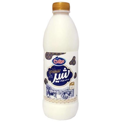 شیر سنتی پرچرب میهن 1 لیتر