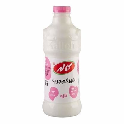 شیر بطری کم چرب کاله 1 لیتر