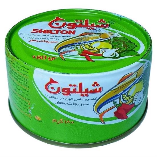 تن ماهی سبزیجات شیلتون 120 گرم