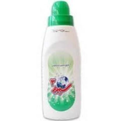مایع لباسشویی آنزیم پروتئاز سپید3 1000 گرم