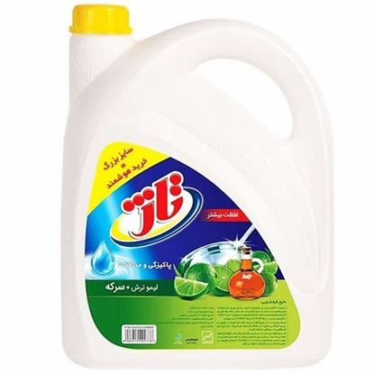 مایع ظرفشویی لیمو سبز و سرکه تاژ 3750 گرم