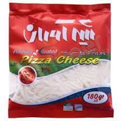 پنیر پیتزا رنده شده پروسس شیرآوران 180 گرم