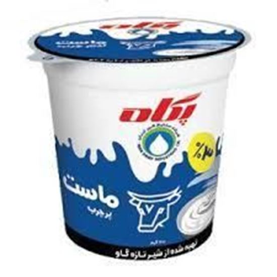 ماست 3 درصد پگاه 900 گرم