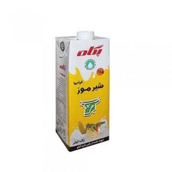 شیر موز پاکتی پگاه 1 لیتر