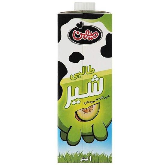 شیر طالبی پاکتی میهن 1 لیتر