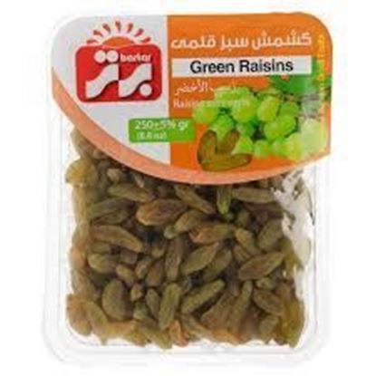 کشمش سبز قلمی برتر 250 گرم