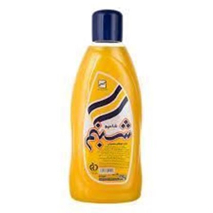 شامپو شبنم معمولی 1 کیلو