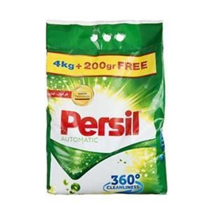 پودر ماشینی 360 درجه لاوندر پرسیل 4200 گرم